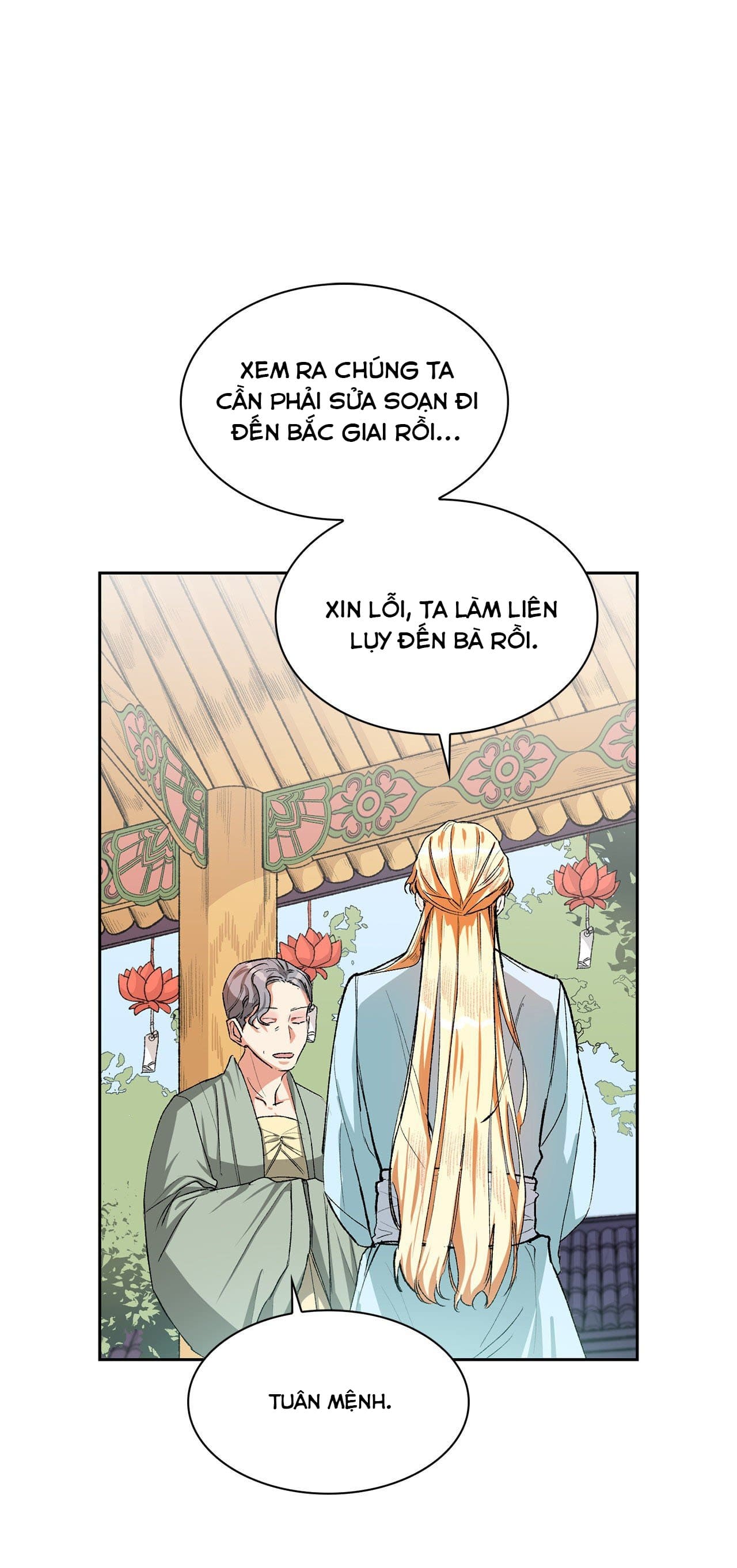 Cạm Bẫy Của Hoàng Cung Chapter 2: Đề thân - Next Chapter 3