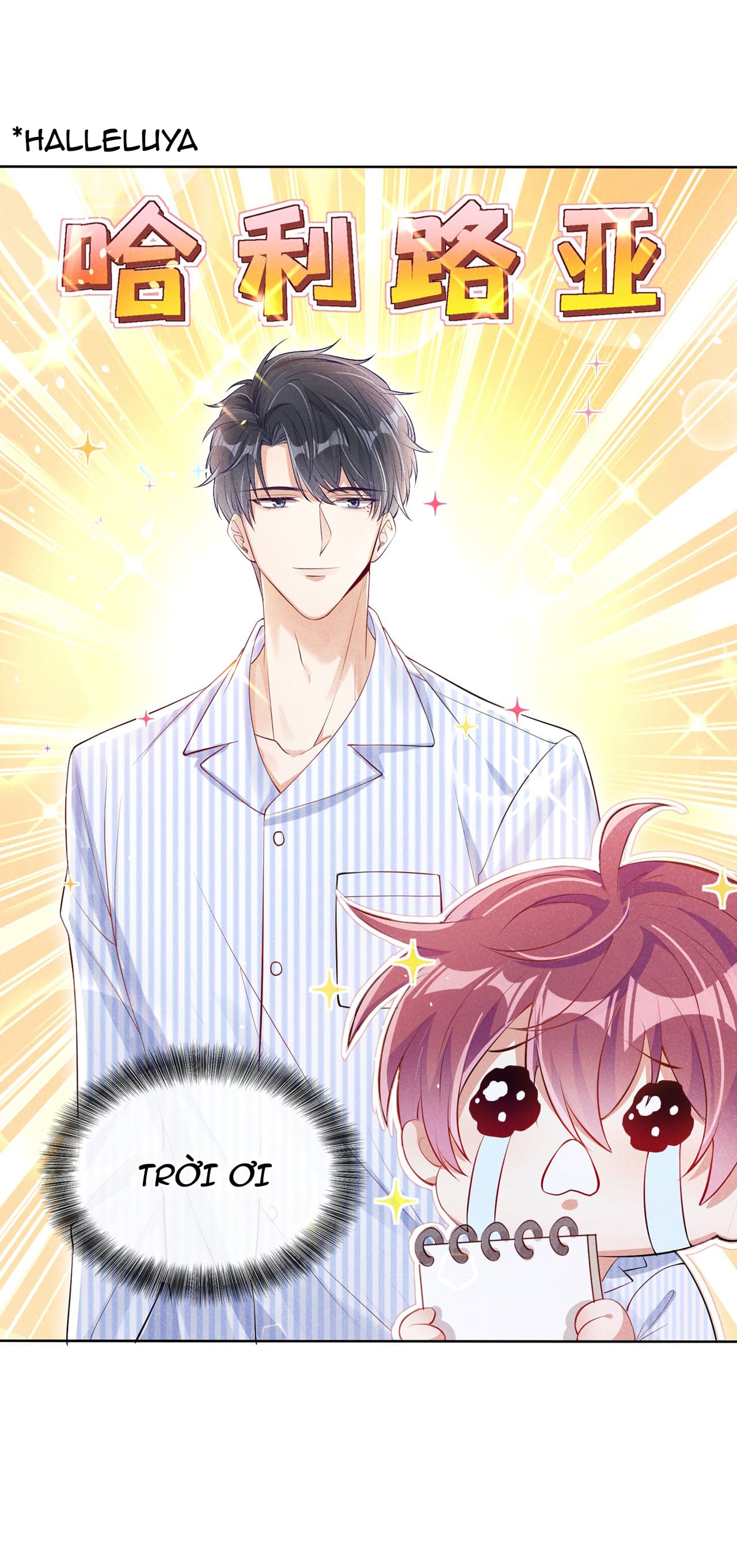 Tôi Với Hình Mẫu Lý Tưởng Lìa Trần Rồi! Chapter 5 - Next Chapter 6