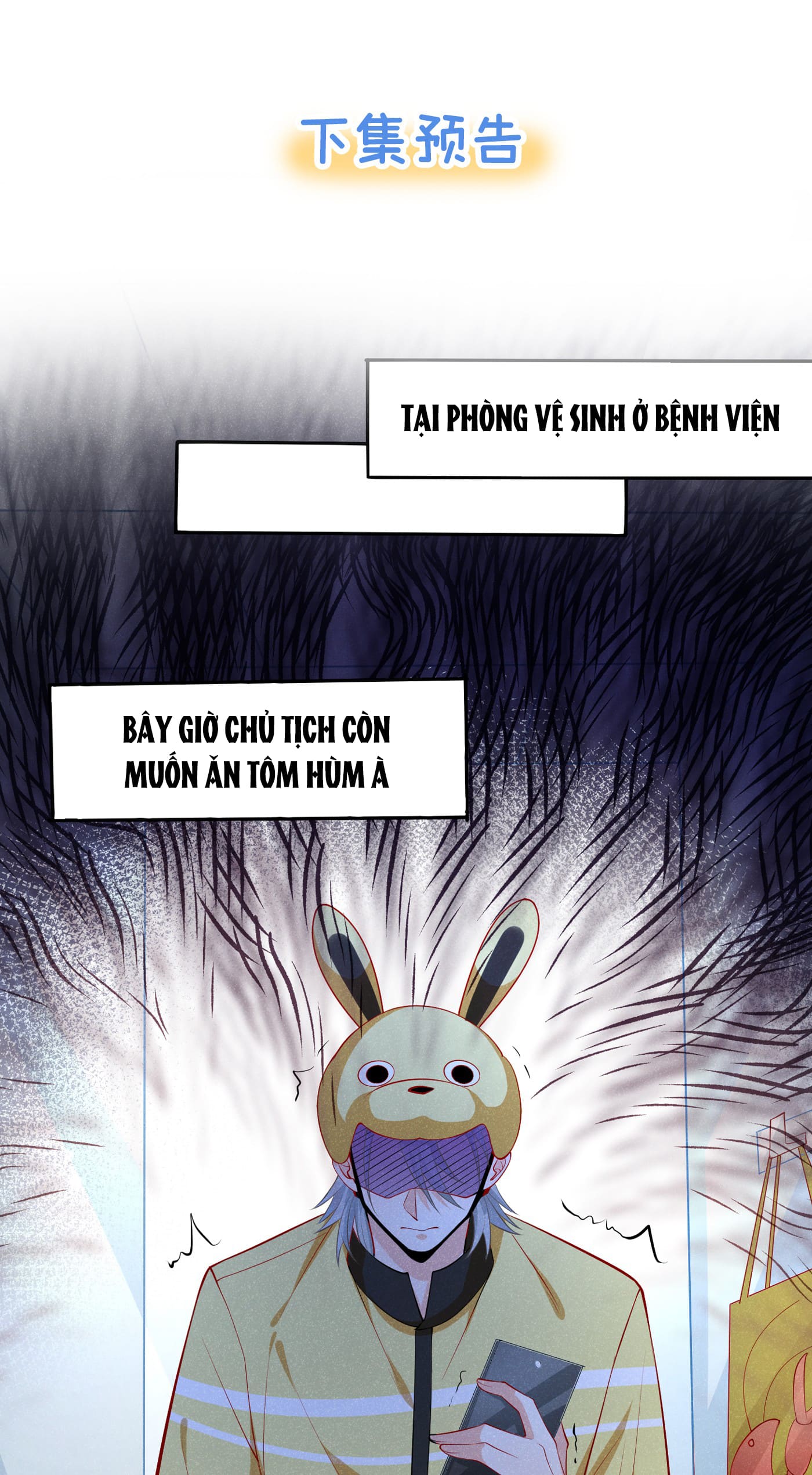 Tôi Với Hình Mẫu Lý Tưởng Lìa Trần Rồi! Chapter 5 - Next Chapter 6