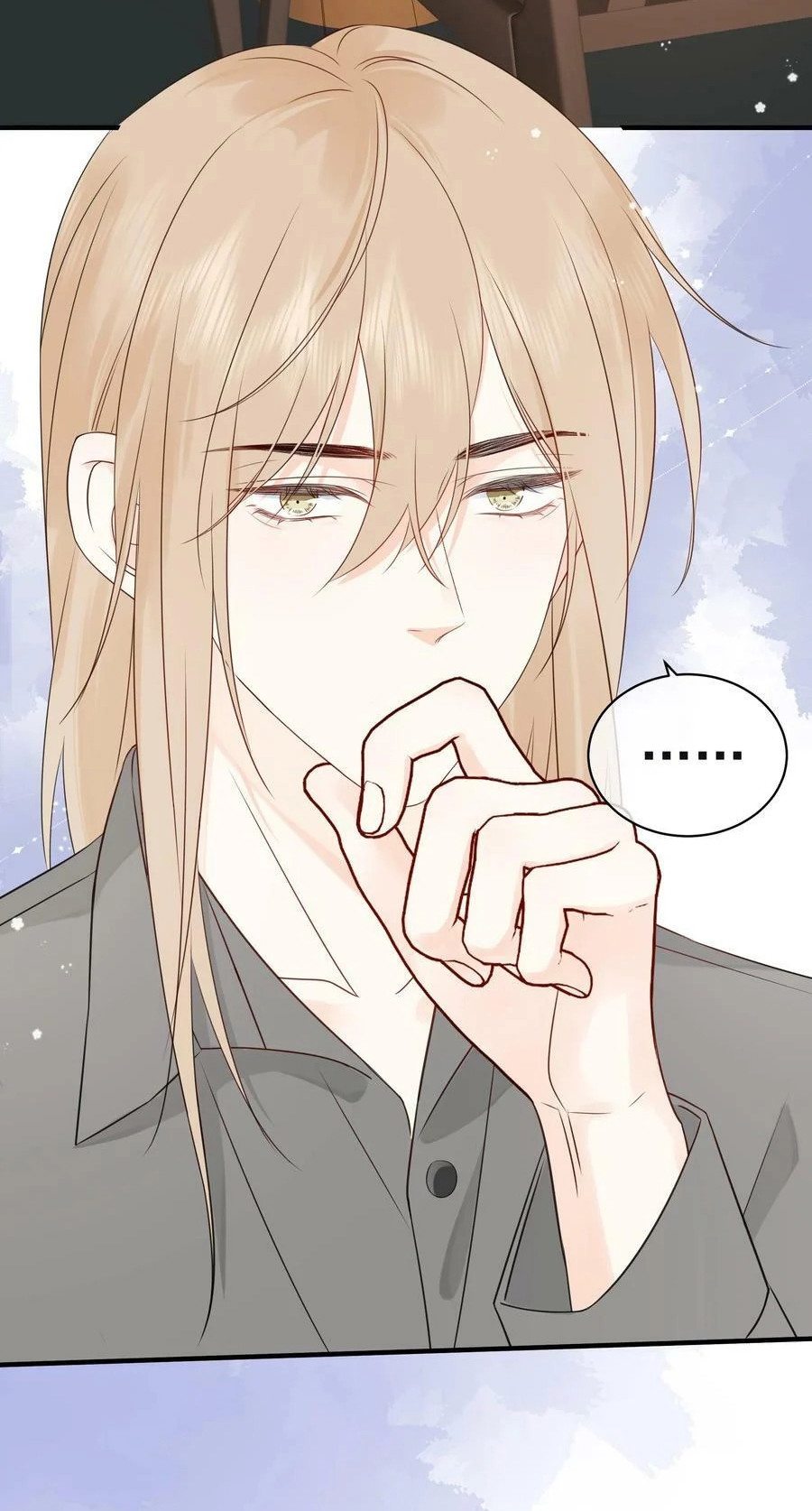 Dinh Dưỡng Quá Tốt Chapter 16 - Next Chapter 17