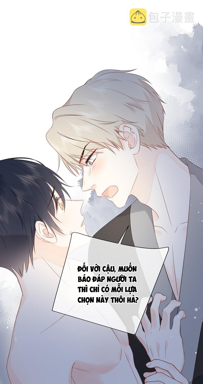 Dinh Dưỡng Quá Tốt Chapter 20 - Next Chapter 21