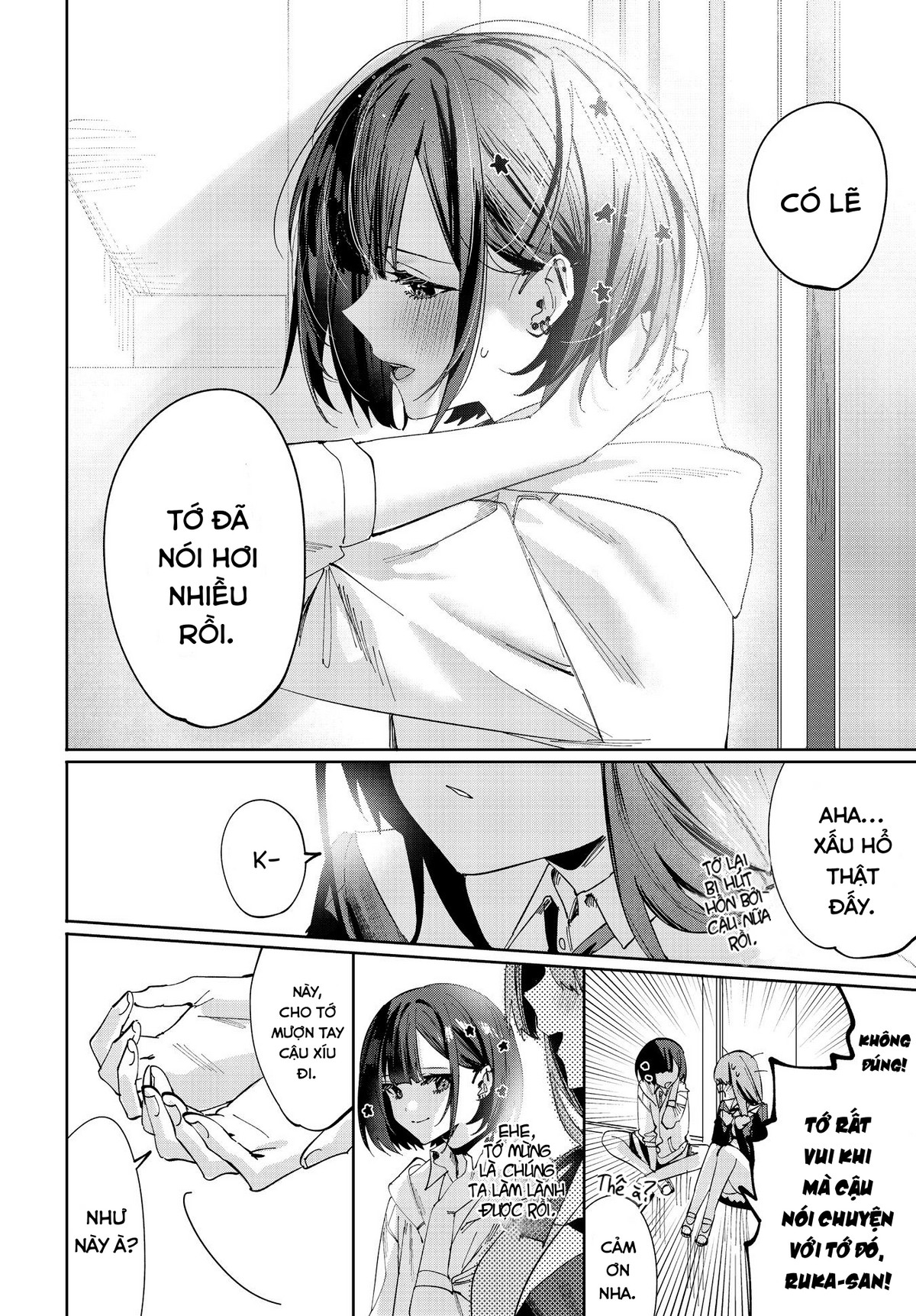 Convenient Semi-Friend Chapter 6 - Trang 2