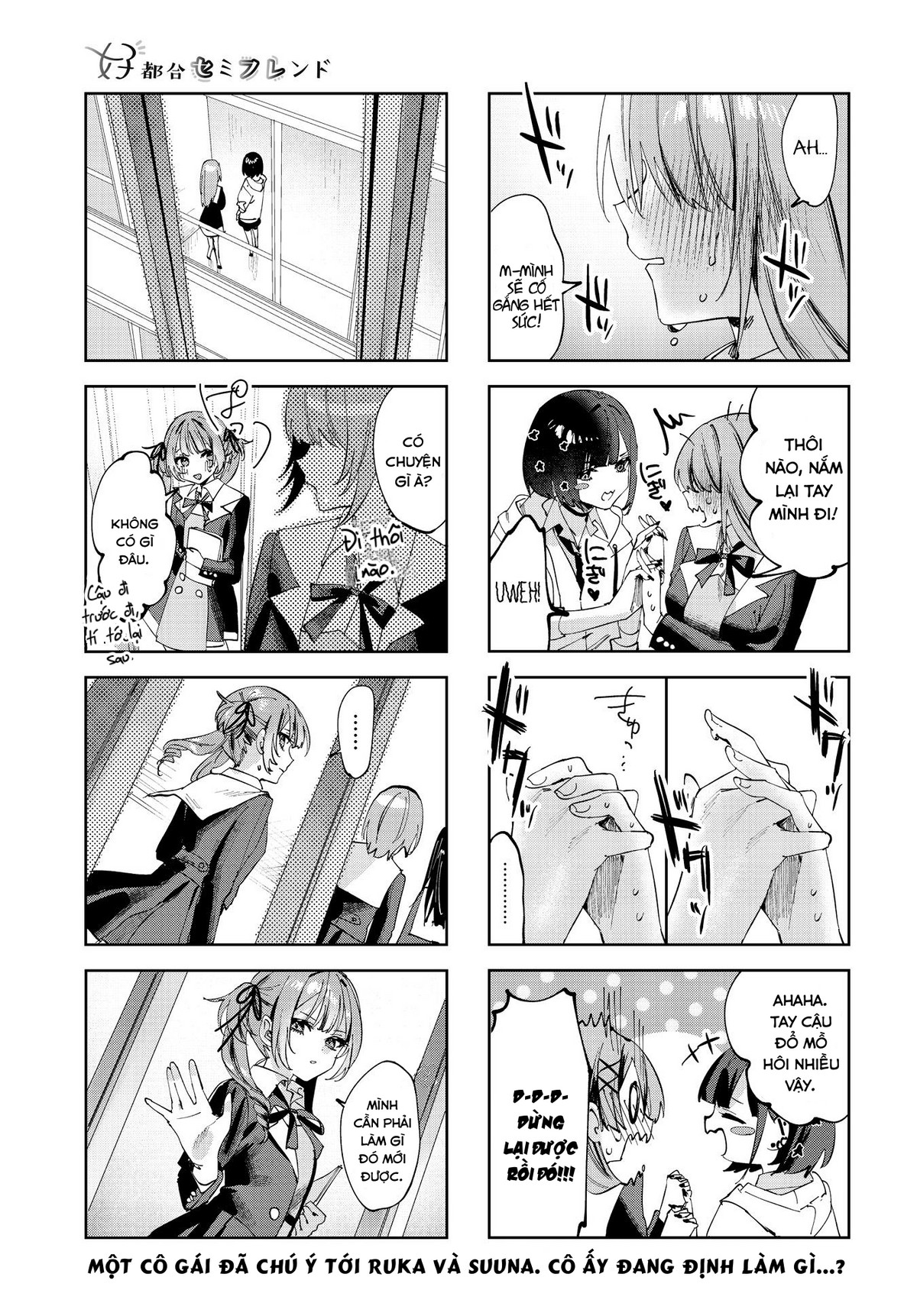 Convenient Semi-Friend Chapter 6 - Trang 2