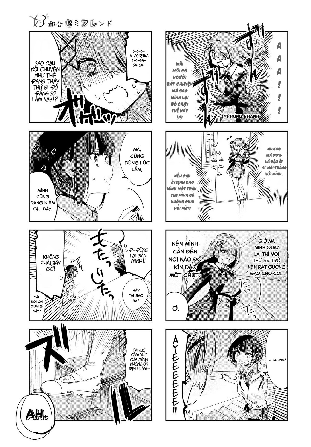 Convenient Semi-Friend Chapter 6 - Trang 2