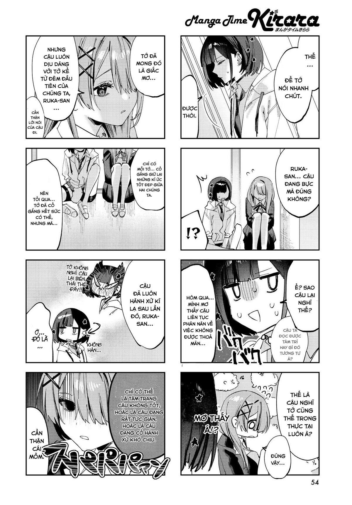 Convenient Semi-Friend Chapter 6 - Trang 2