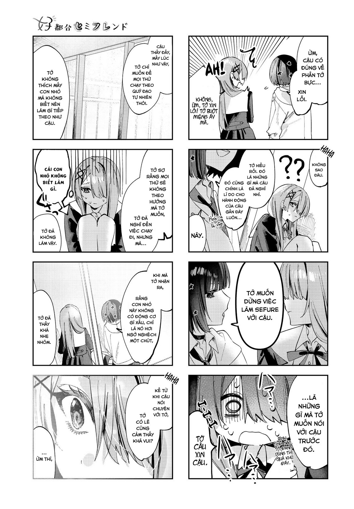 Convenient Semi-Friend Chapter 6 - Trang 2