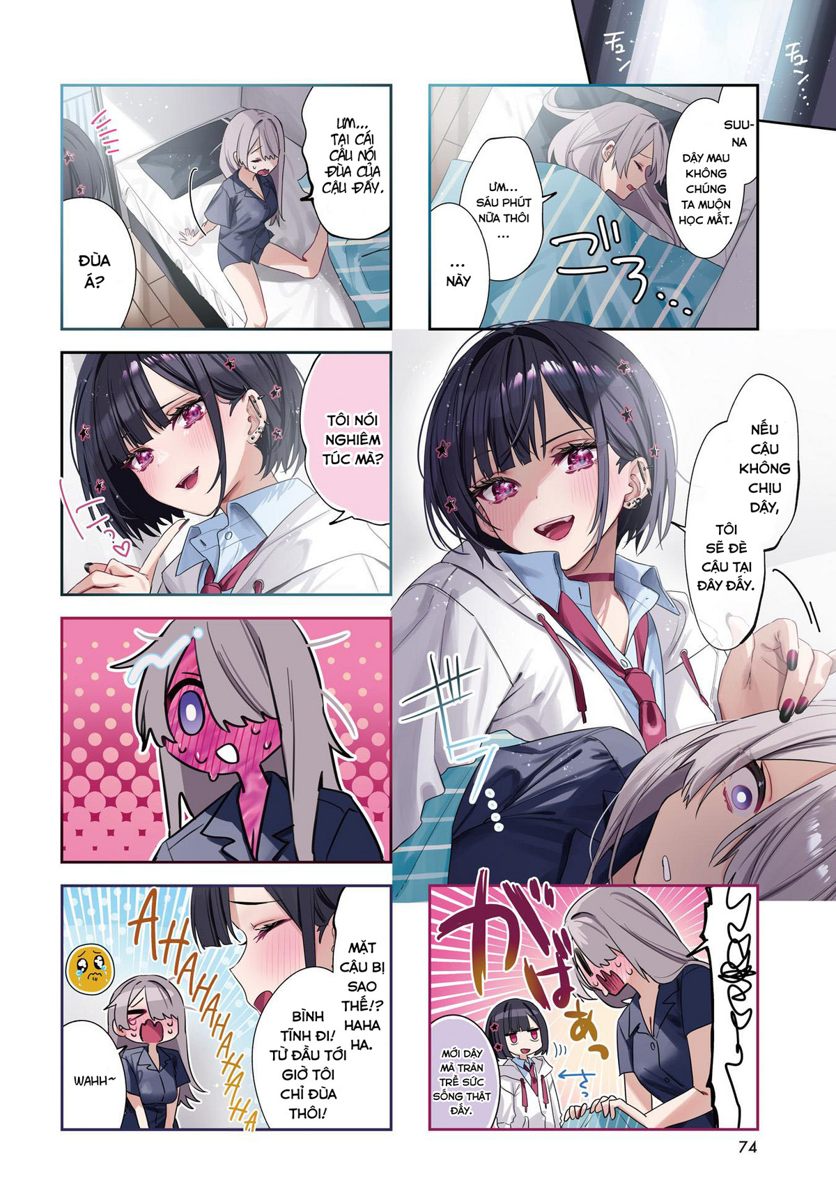 Convenient Semi-Friend Chapter 7 - Trang 2