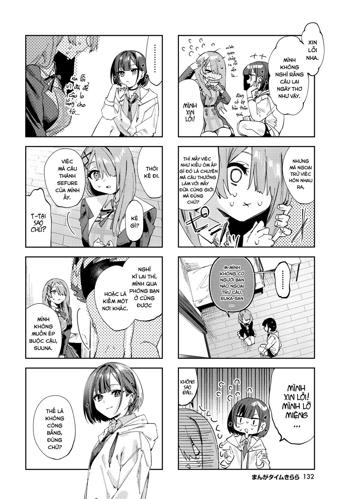 Convenient Semi-Friend Chapter 2 - Trang 2