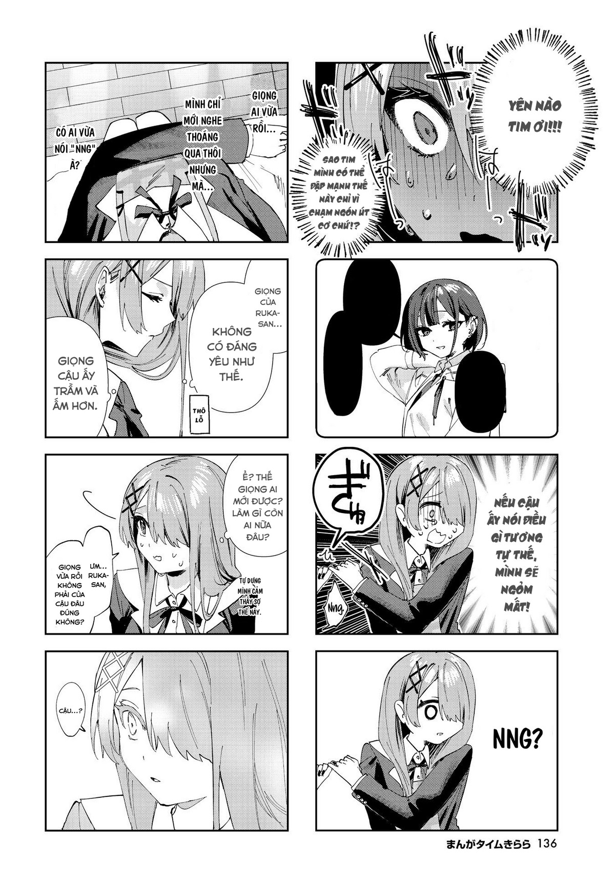 Convenient Semi-Friend Chapter 2 - Trang 2