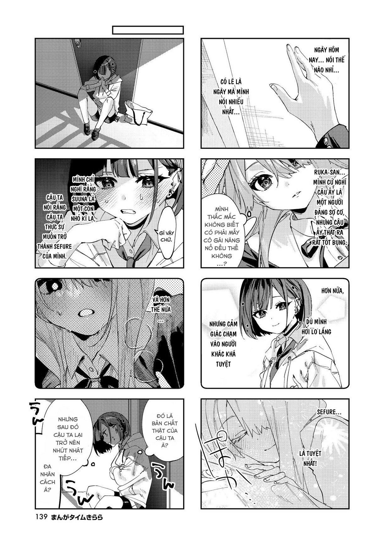 Convenient Semi-Friend Chapter 2 - Trang 2