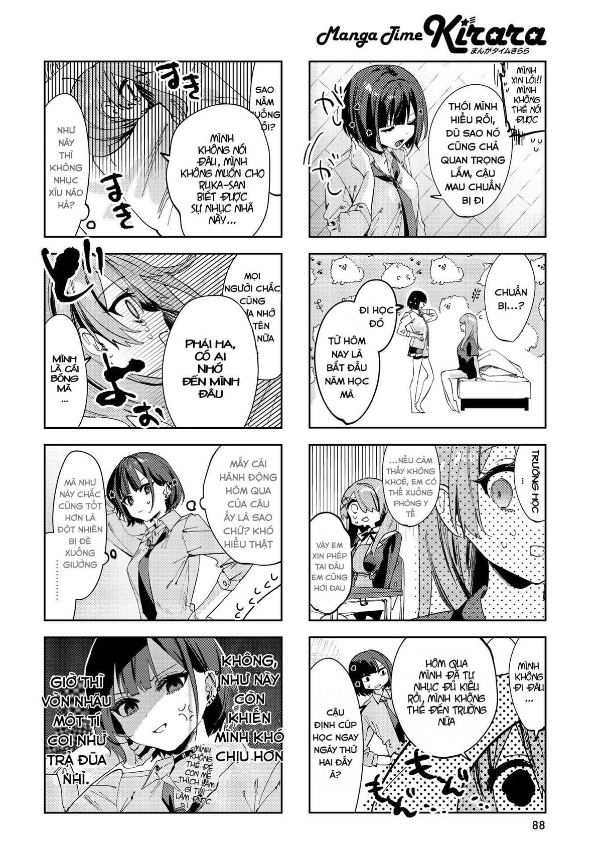 Convenient Semi-Friend Chapter 3 - Trang 2