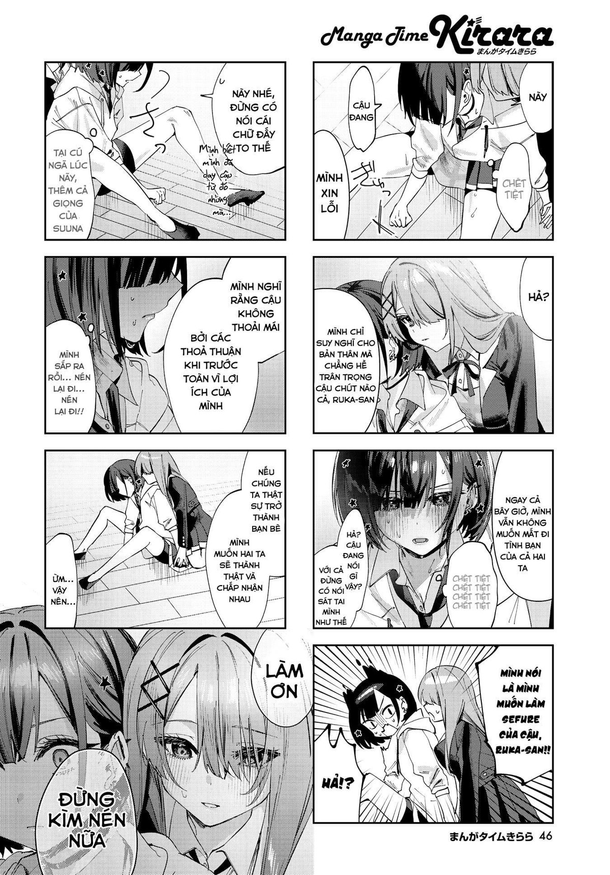 Convenient Semi-Friend Chapter 4 - Trang 2