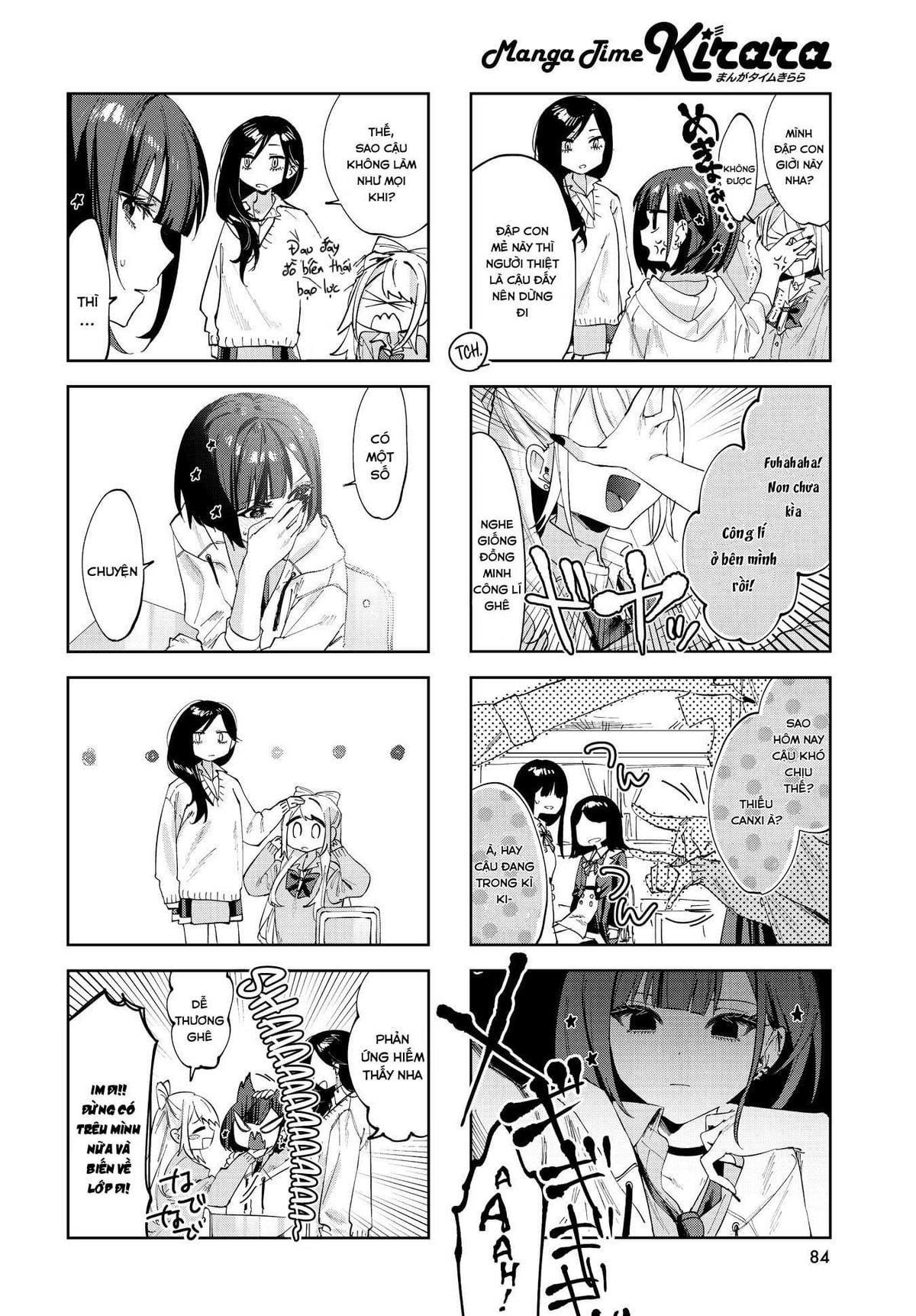 Convenient Semi-Friend Chapter 5 - Trang 2