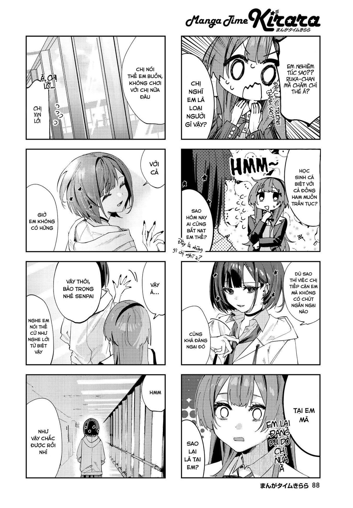 Convenient Semi-Friend Chapter 5 - Trang 2