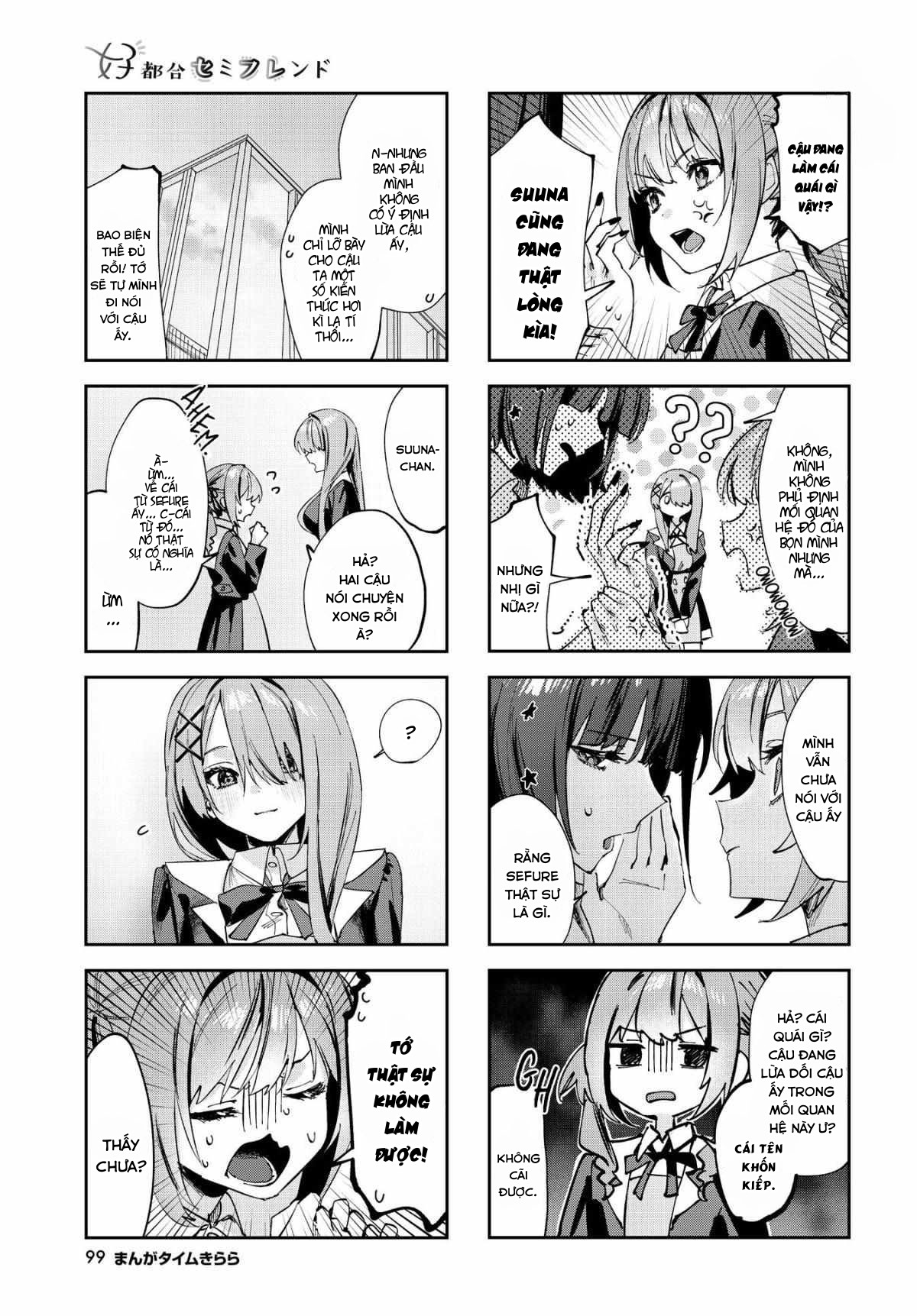 Convenient Semi-Friend Chapter 8 - Trang 2