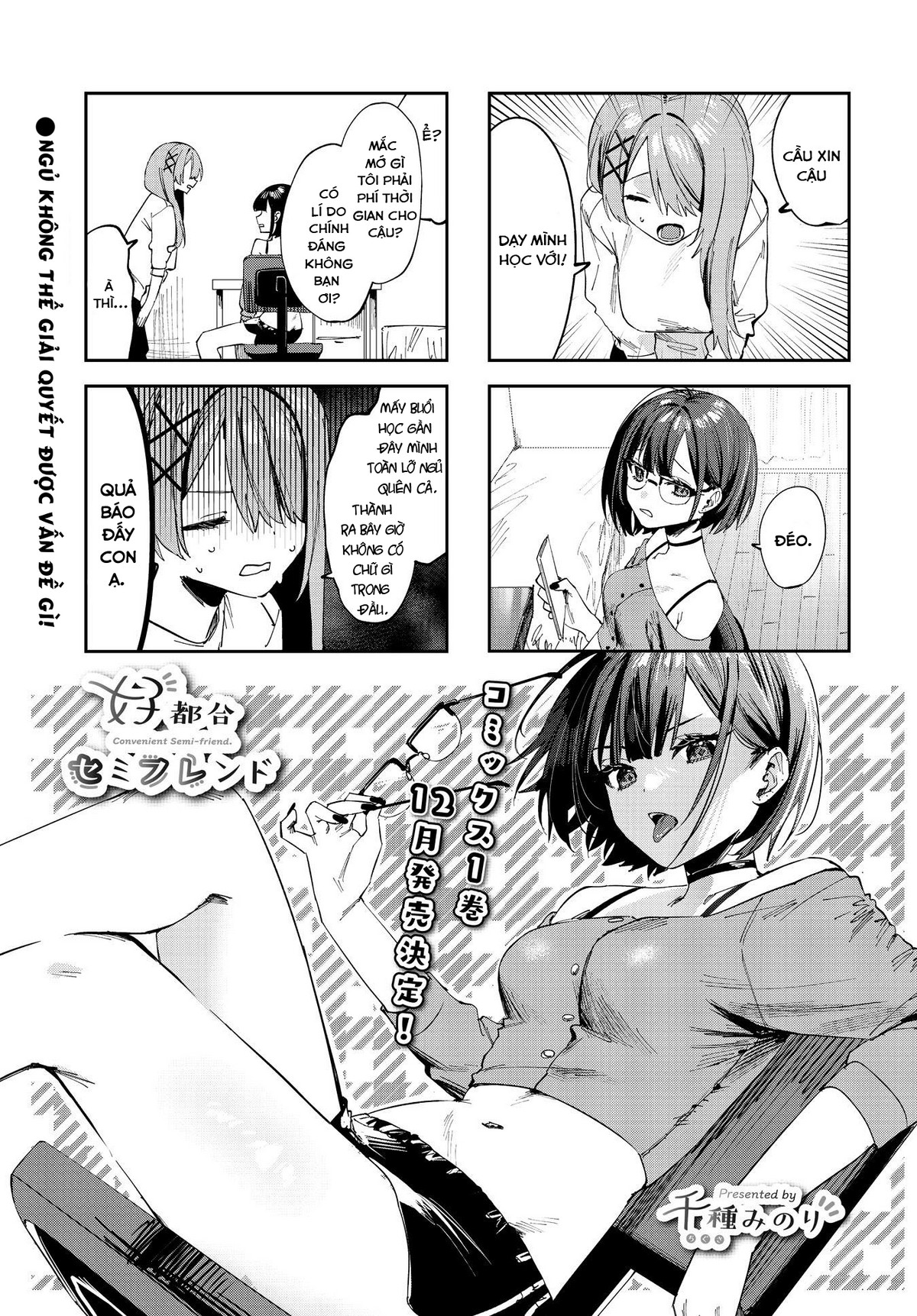 Convenient Semi-Friend Chapter 9 - Trang 2