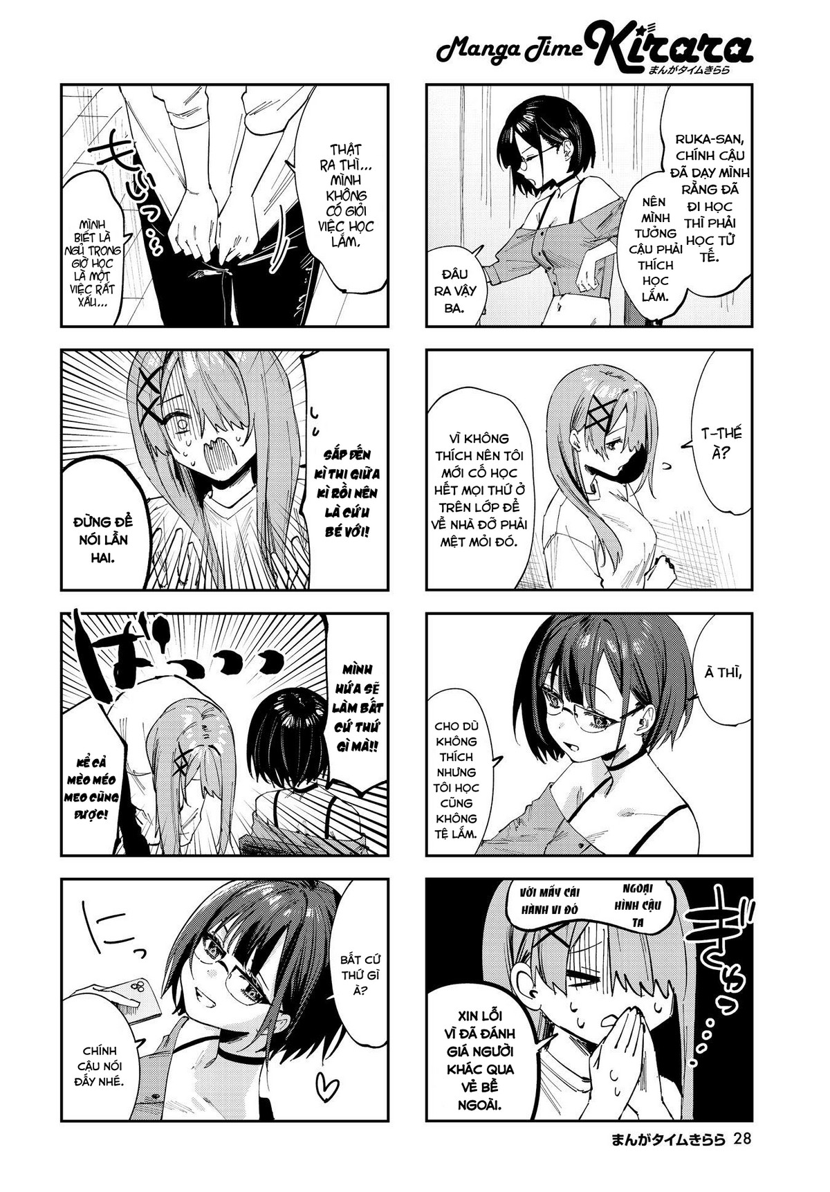 Convenient Semi-Friend Chapter 9 - Trang 2