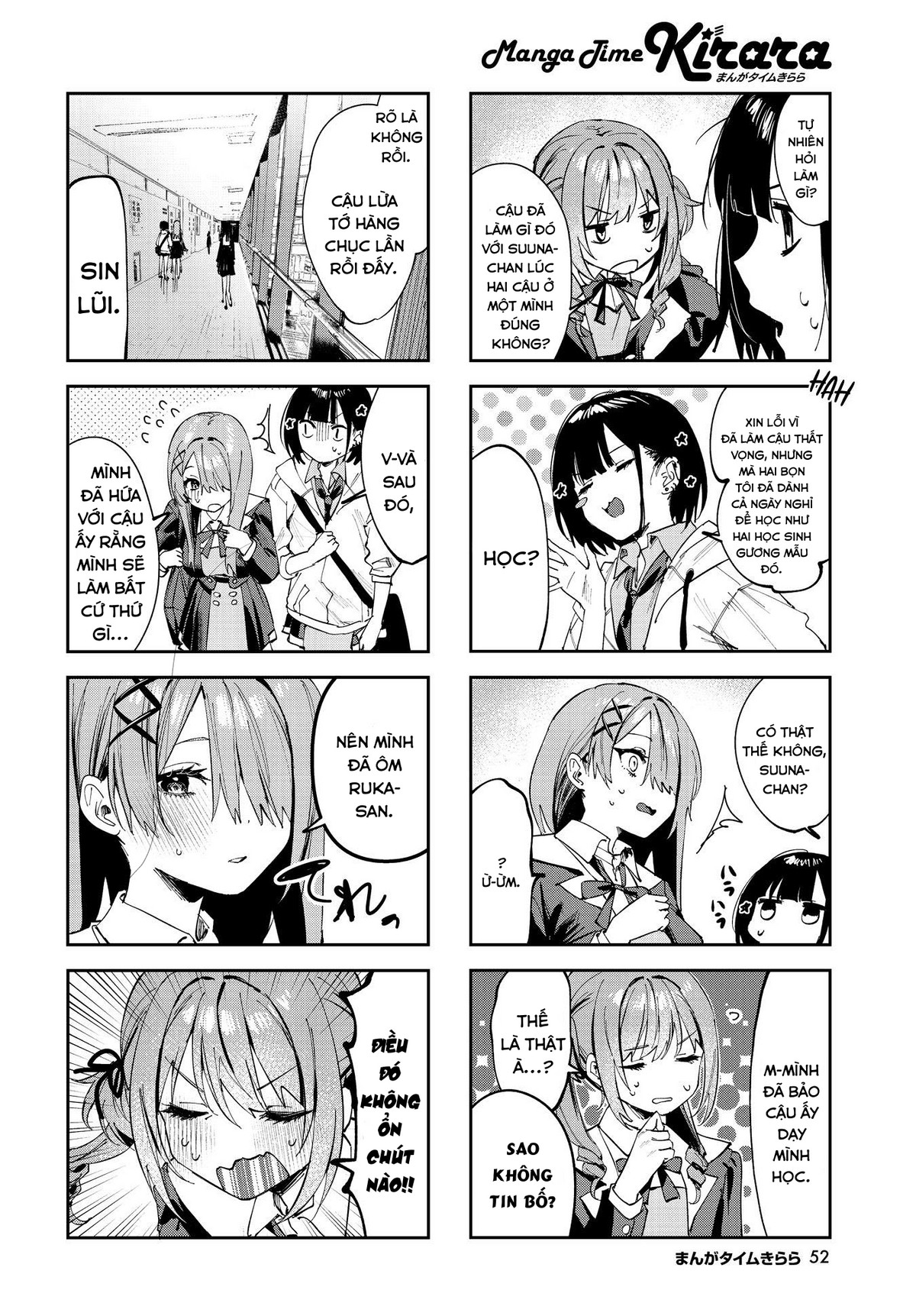 Convenient Semi-Friend Chapter 10 - Trang 2