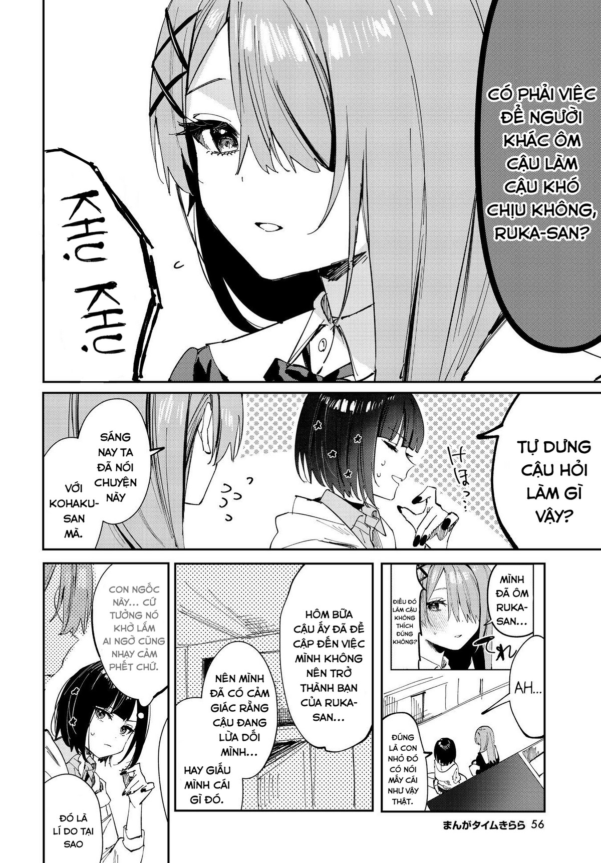 Convenient Semi-Friend Chapter 10 - Trang 2