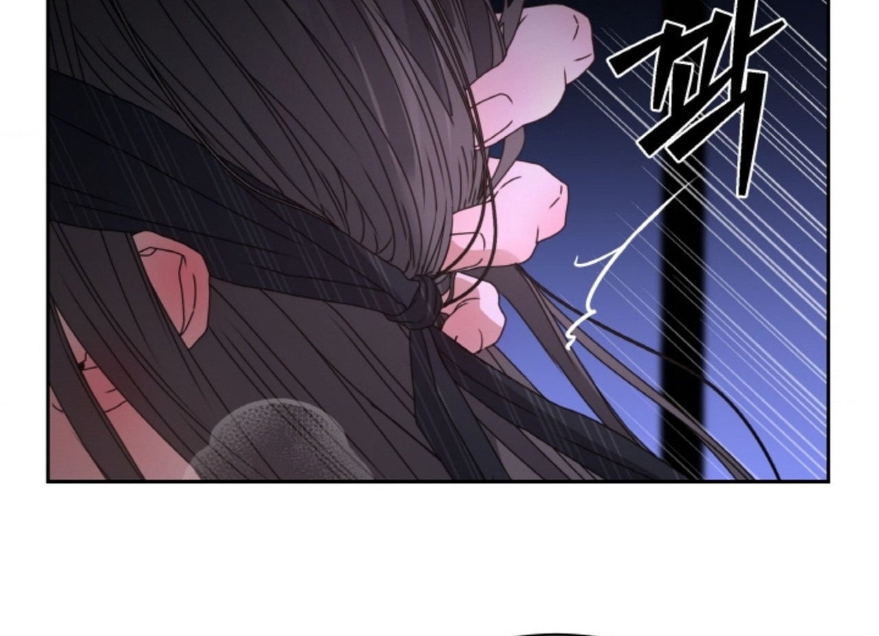 [18+] thời khắc giao mùa Chap 35 - Next 35.1