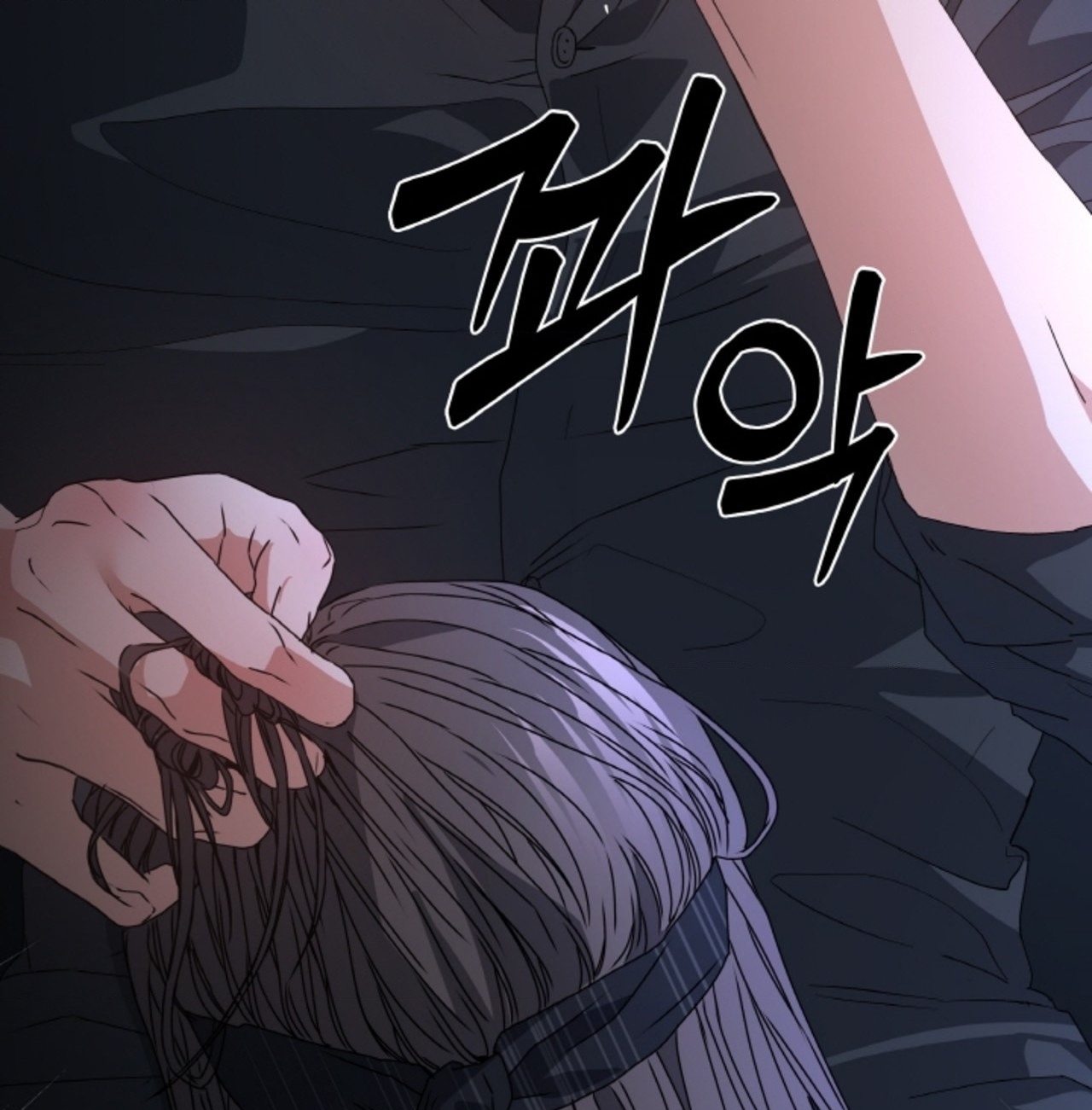 [18+] thời khắc giao mùa Chap 35 - Next 35.1