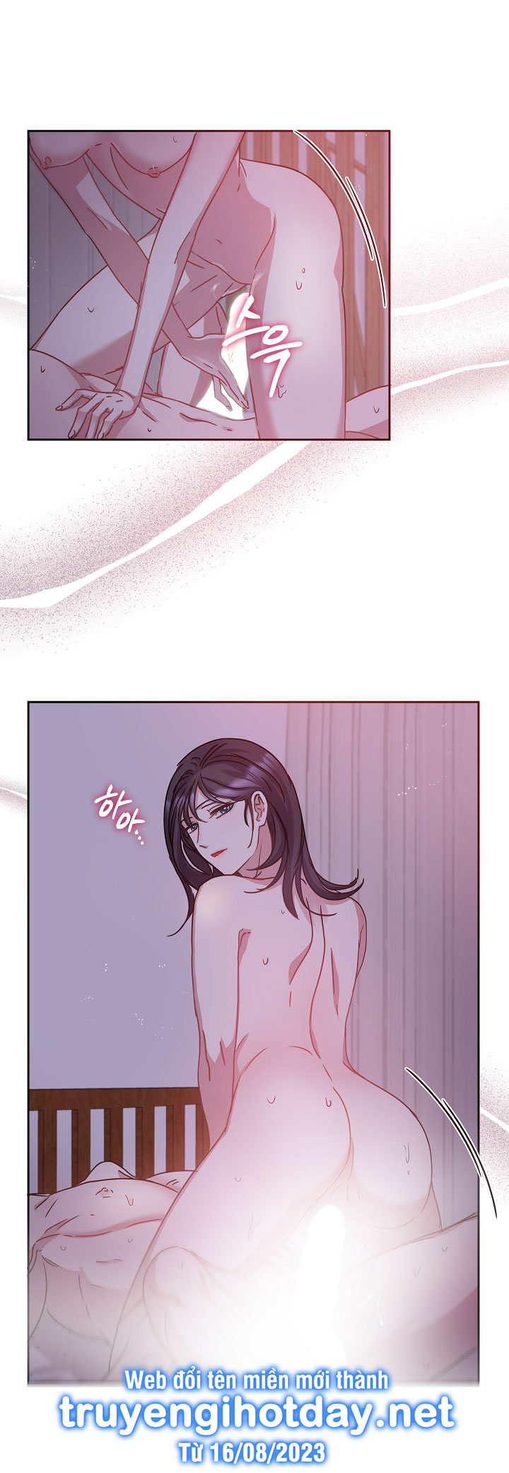 [18+] chó ngoan Chap 12 - Next 12.1