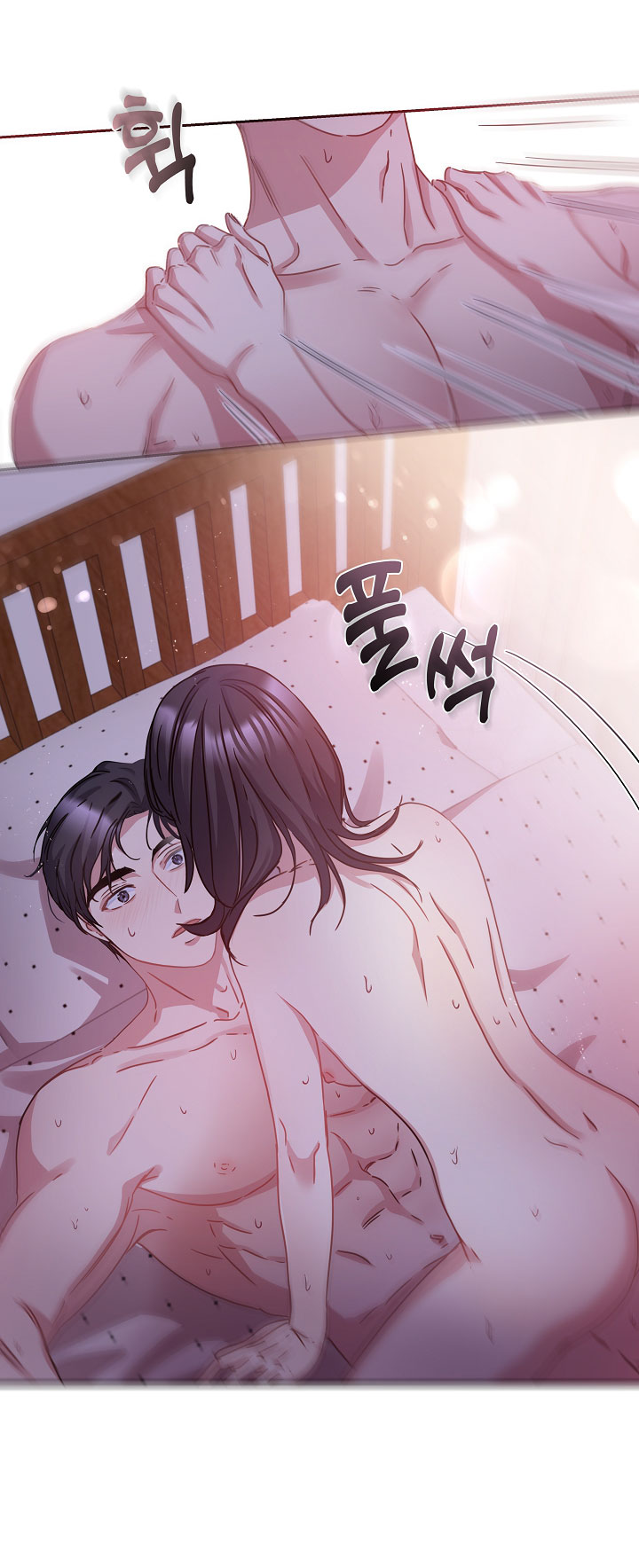 [18+] chó ngoan Chap 12 - Next 12.1