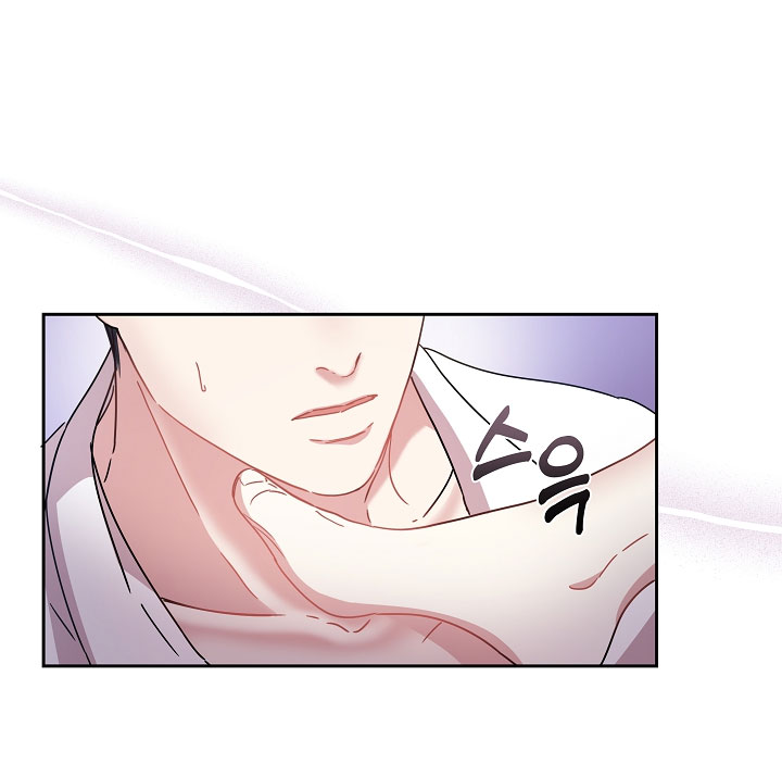 [18+] chó ngoan Chap 5 - Next 5.1