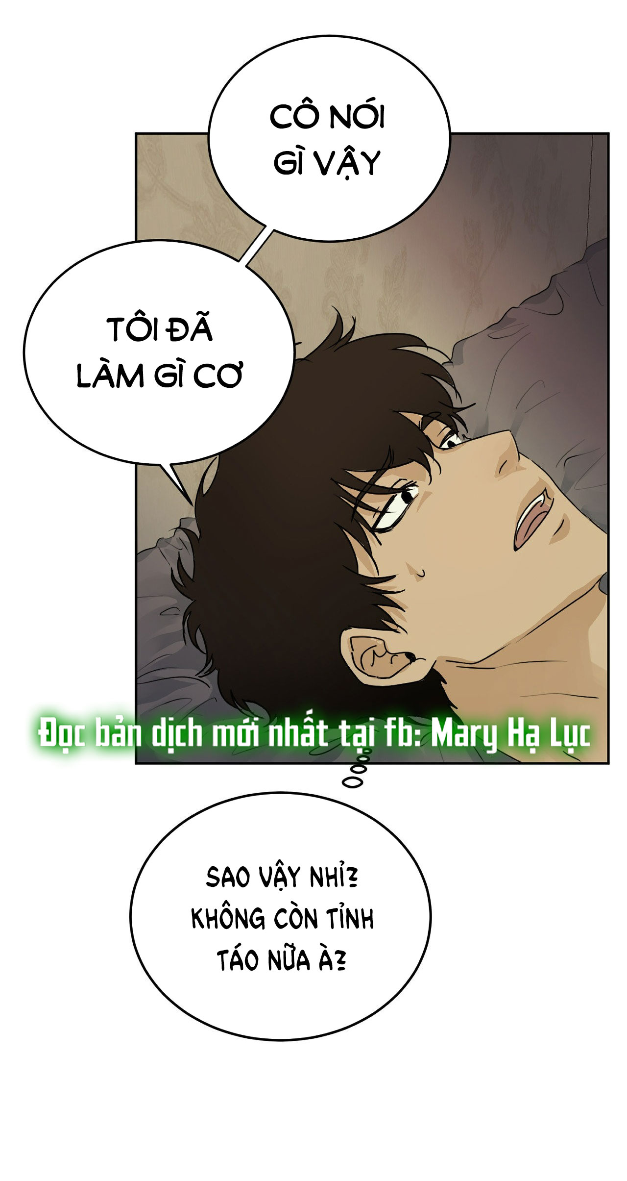 [18+] hãy trở thành gia đình của tôi Chap 3 - Next 3.1