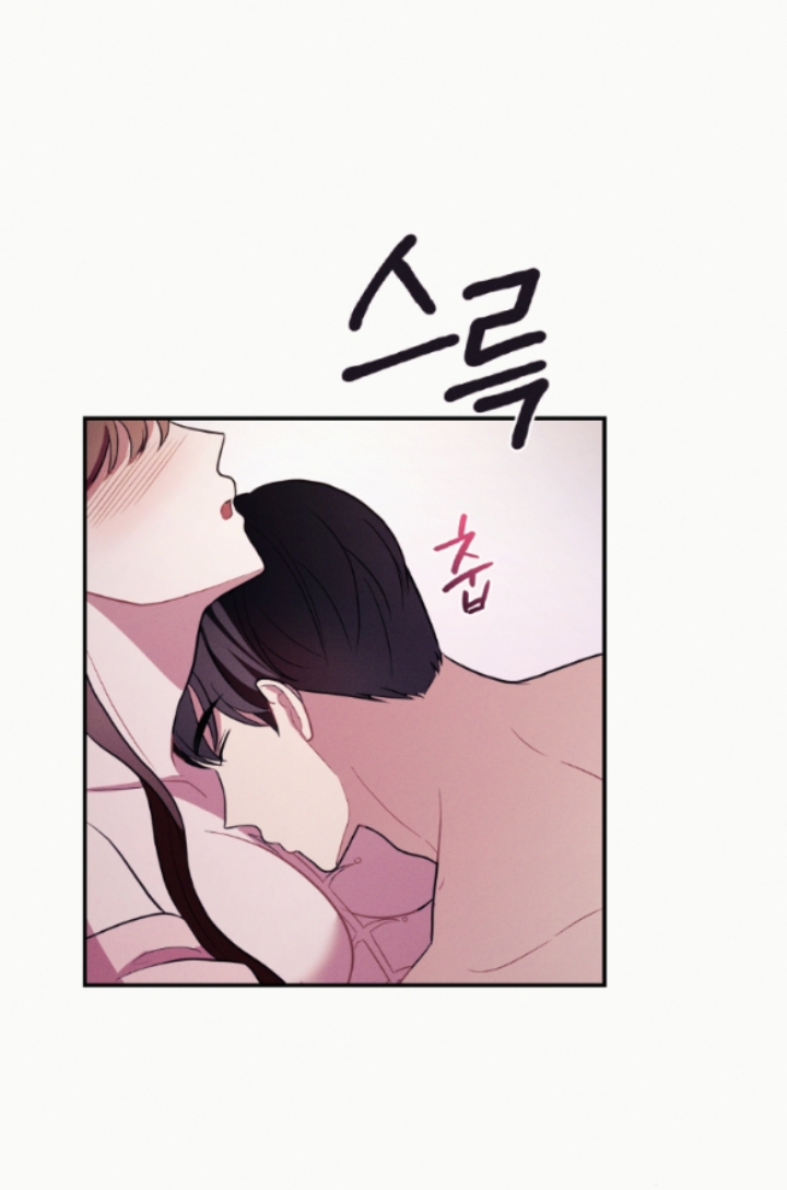 [18+] cám dỗ màu đỏ Chap 56 - Next 56.1