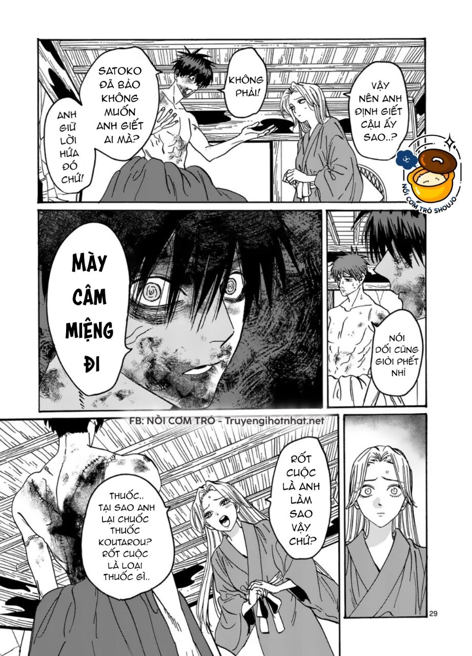 đám cưới đom đóm CHƯƠNG 25 - Next Chapter 25