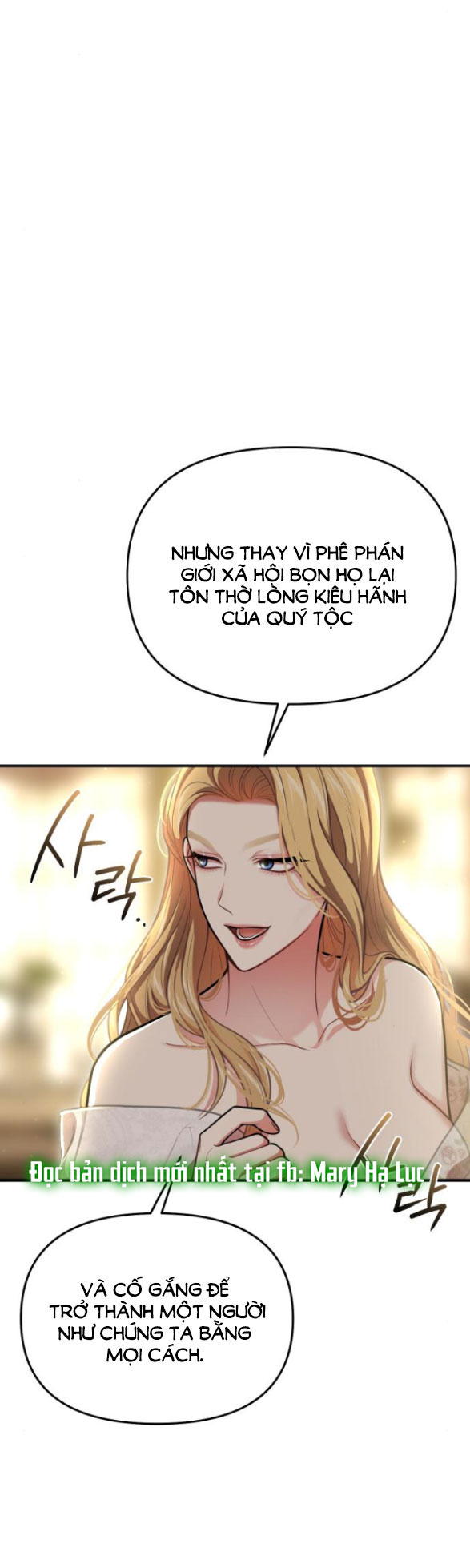 [18+] phòng ngủ bí mật của công chúa bị bỏ rơi Chap 73 - Next 73.1