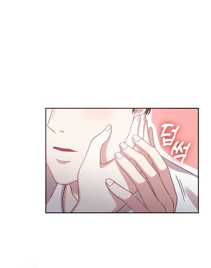 [18+] chó ngoan Chap 23 - Next 23.1