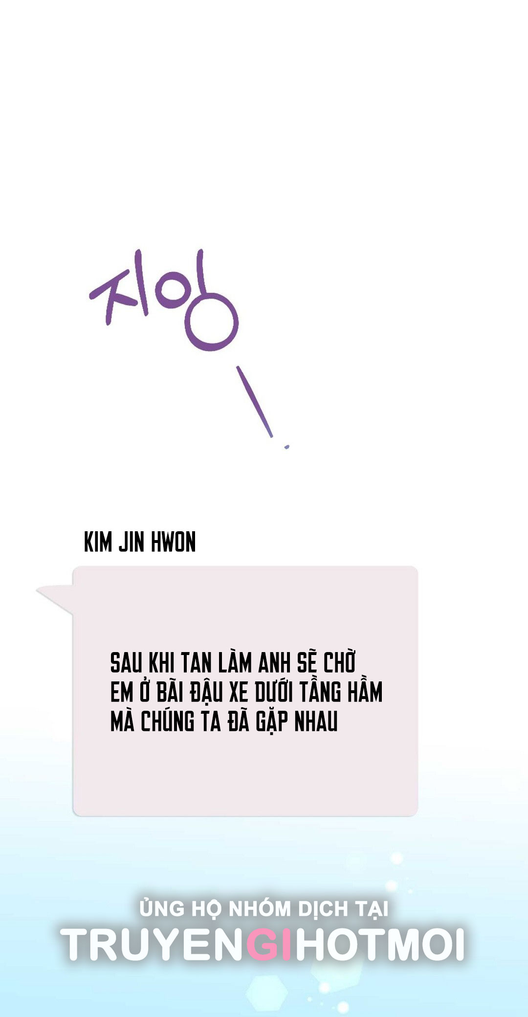 [18+] hợp đồng nô lệ dâm đãng Chap 46 - Next 46.1