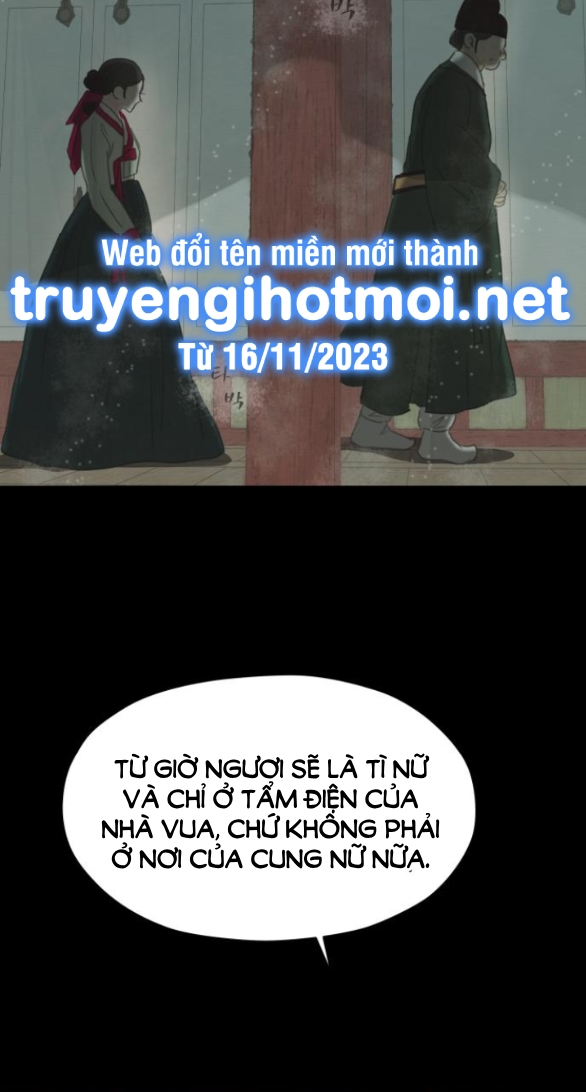 [18+] chuyến đi đêm cùng nhà vua Chap 6 - Next 6.1