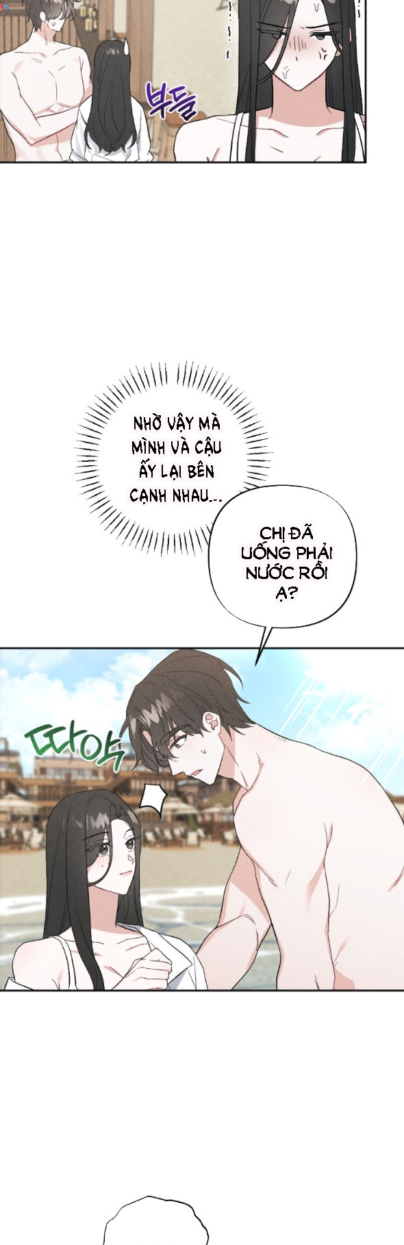 [18+] xx người bạn tao nhã của em trai Chap 3 - Next 3.1