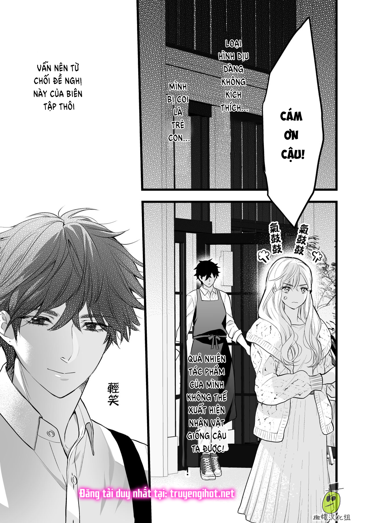 [21+] cà phê hoàng tử và công chúa ngủ trong rừng Chap 2 - Next 2.1