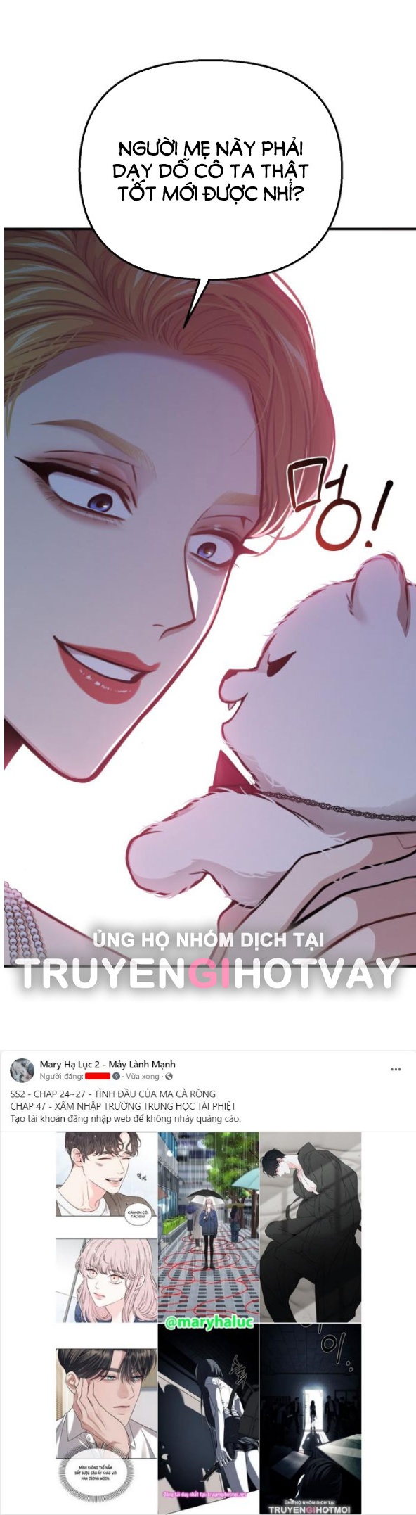 [18+] phòng ngủ bí mật của công chúa bị bỏ rơi Chap 86 - Next 86.1