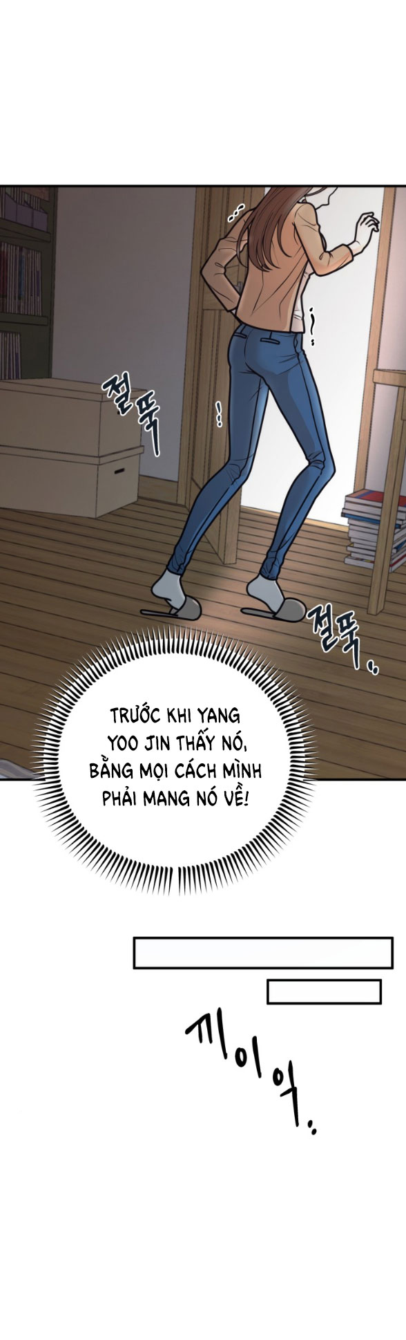 [18+] hôn nhân ràng buộc Chap 2 - Next 2.1