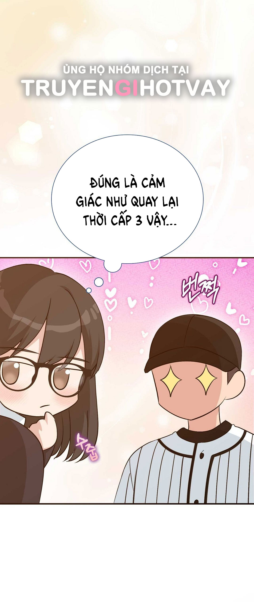 [18+] hợp đồng nô lệ dâm đãng Chap 53 - Next 53.1