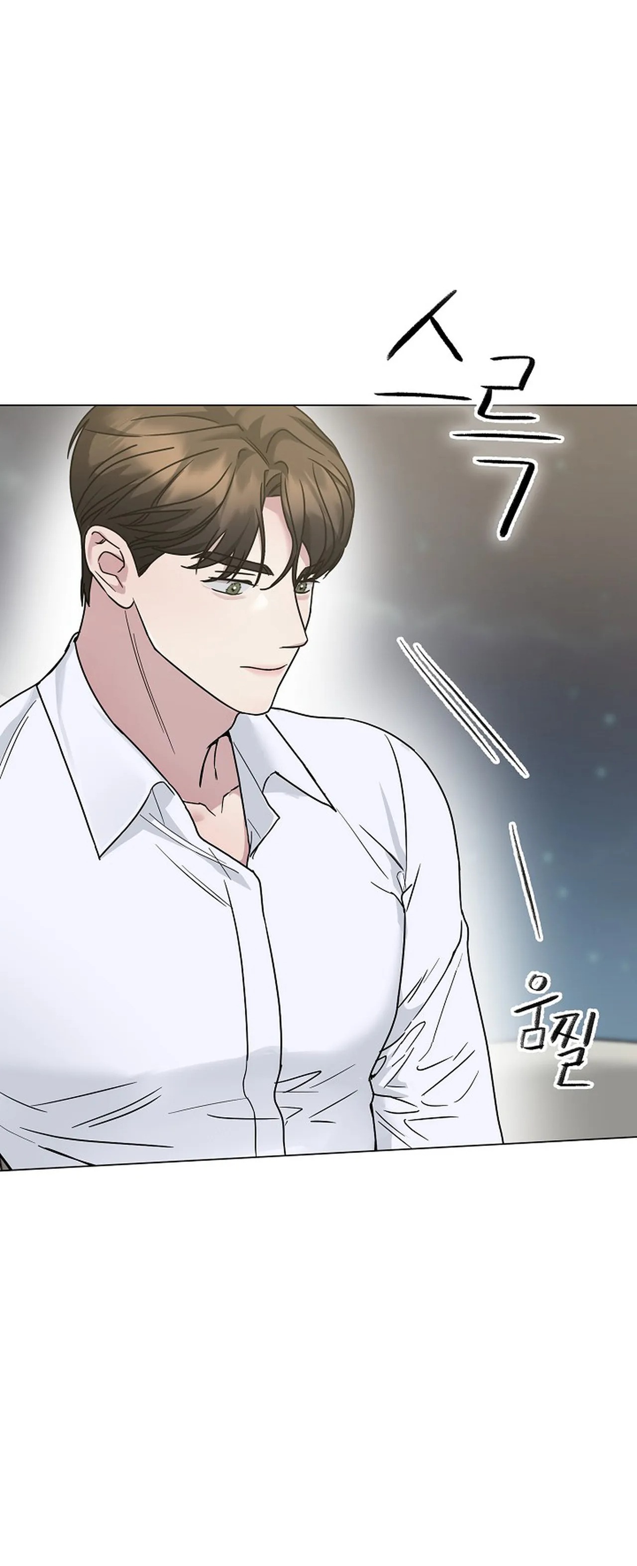 [18+] muốn sở hữu Chương 2 - Next Chapter 2.1