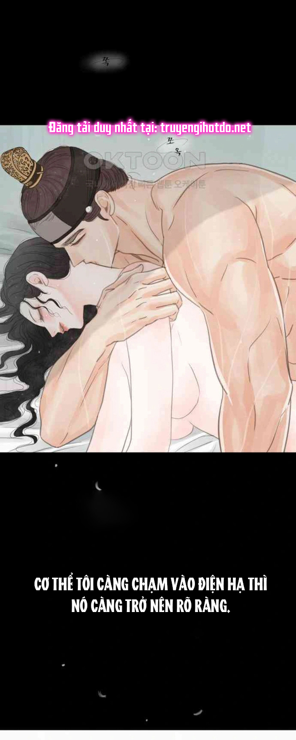 [18+] chuyến đi đêm cùng nhà vua Chap 25 - Next Chapter 25.1