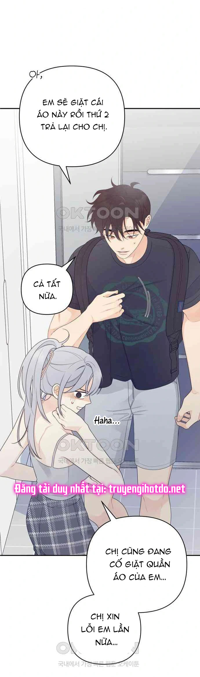 [18+] đến đâu là ổn? Chap 6 - Next 6.1