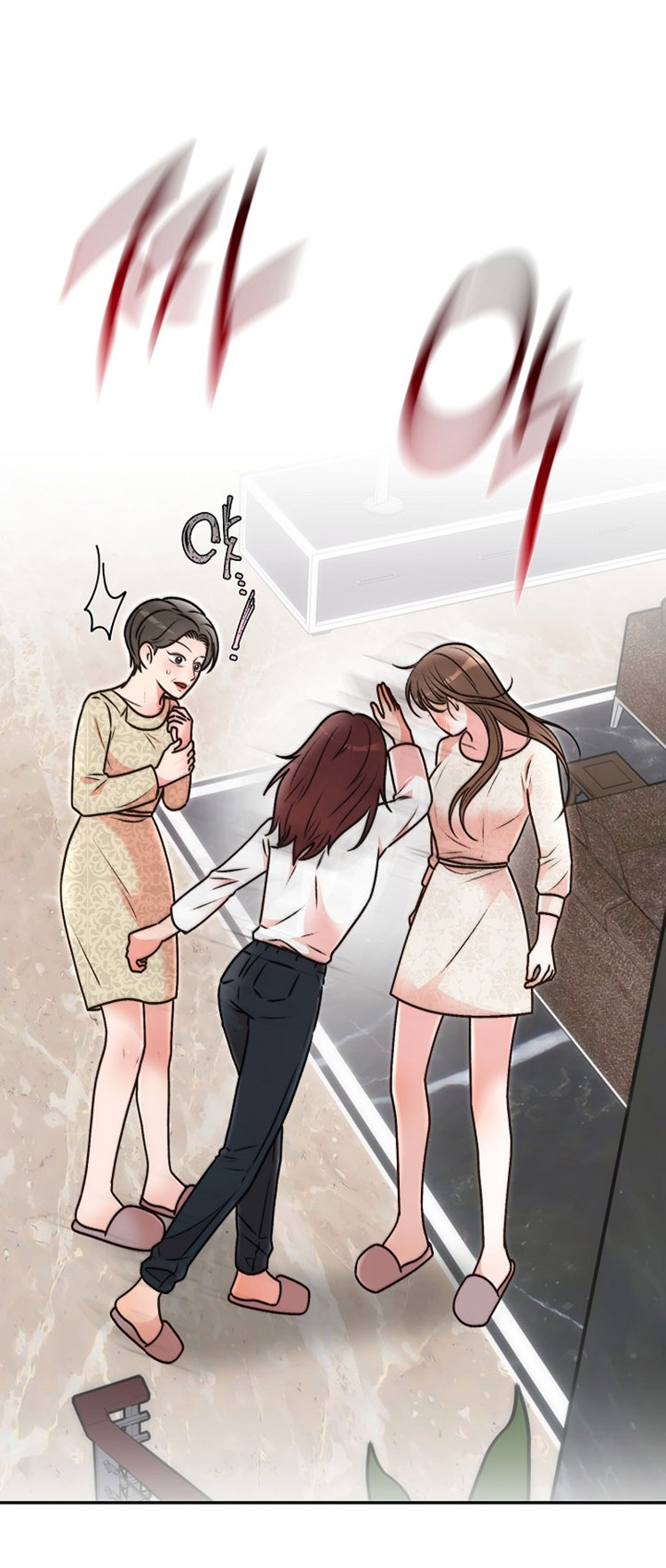 [18+] hôn nhân ràng buộc Chap 29 - Next 29.1