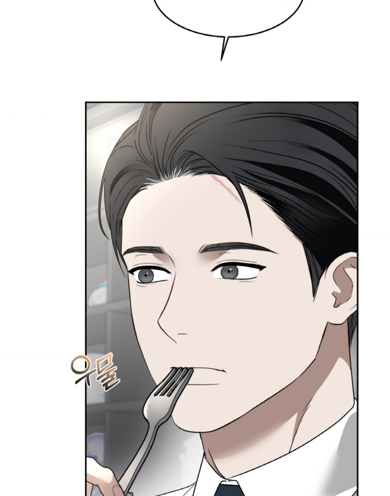 [18+] thời khắc giao mùa Chap 63 - Next 63.1