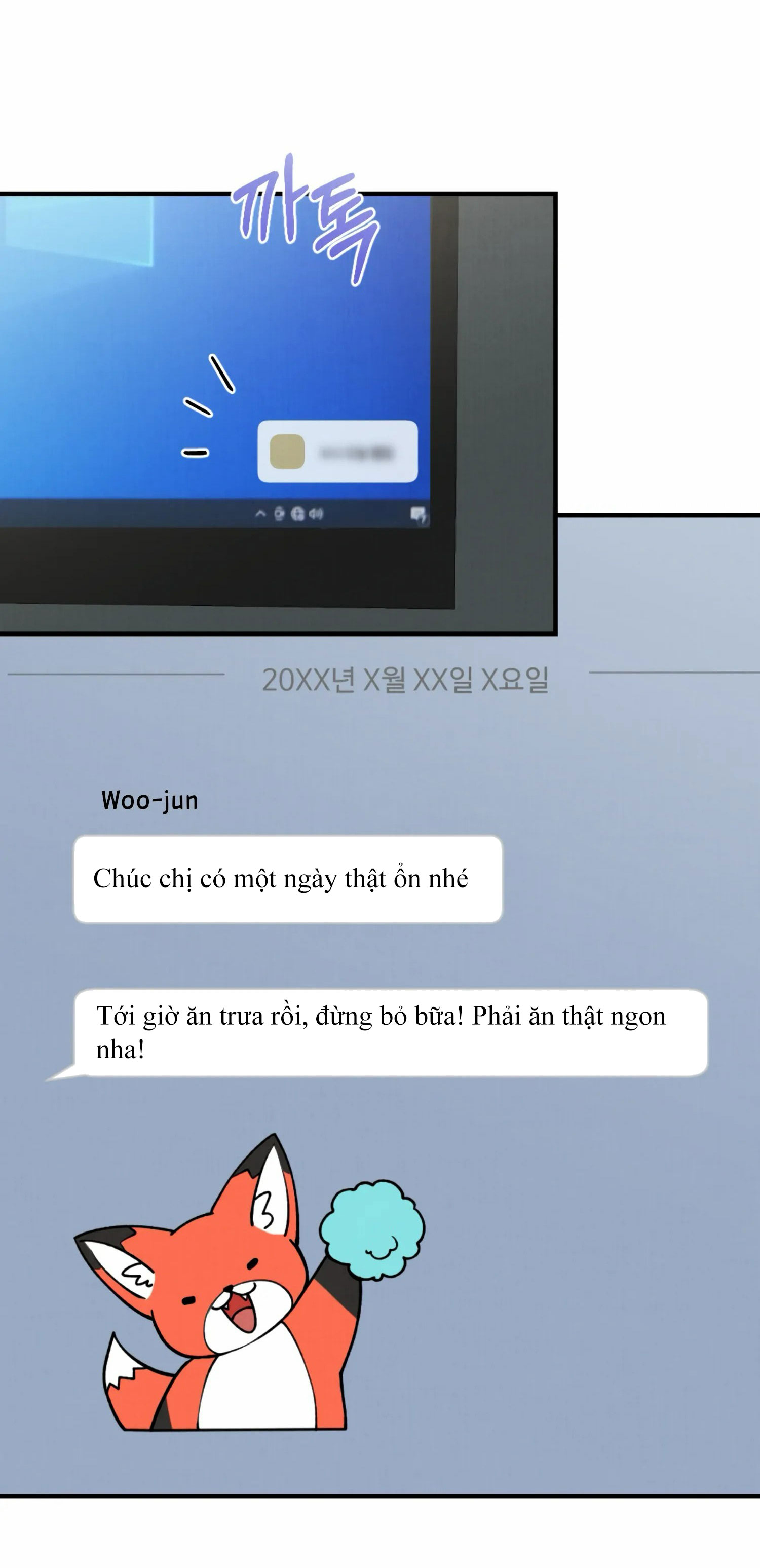 [18+] bạn của em trai không thể to như vậy! Chap 5 - Next 5.1