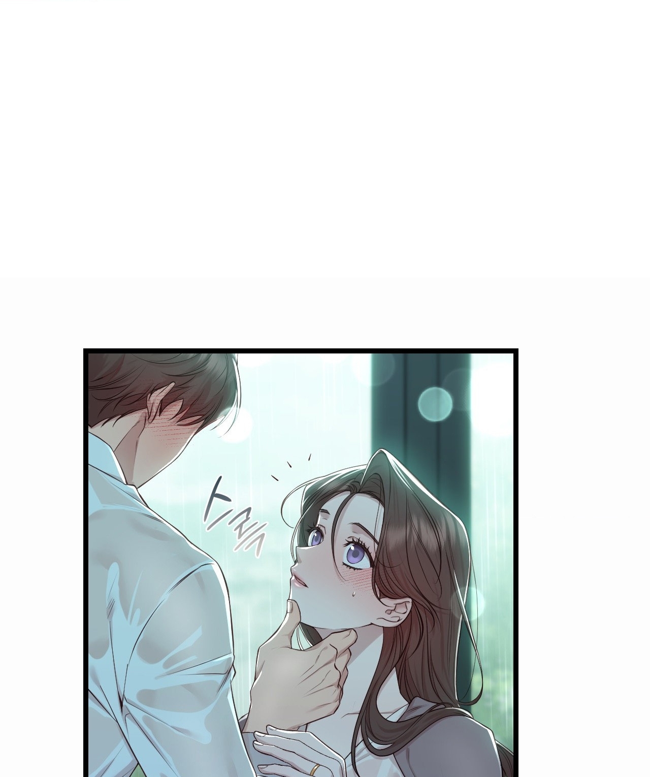 [18+] hành trình vô nghĩa Chap 7 - Next 7.1