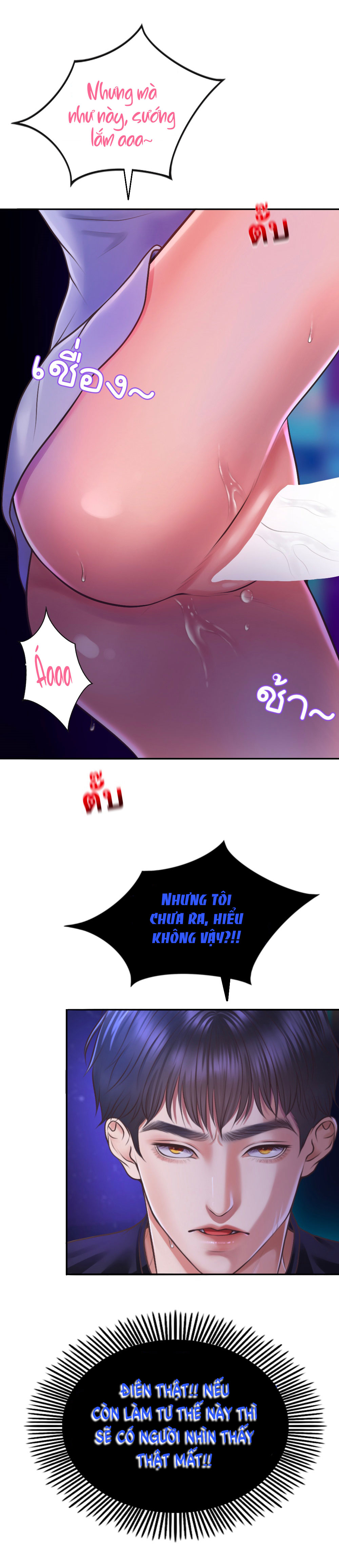 [18+] hãy cẩn thận khi sử dụng từ ''bạn'' sai người Chap 13 - Next 13.1