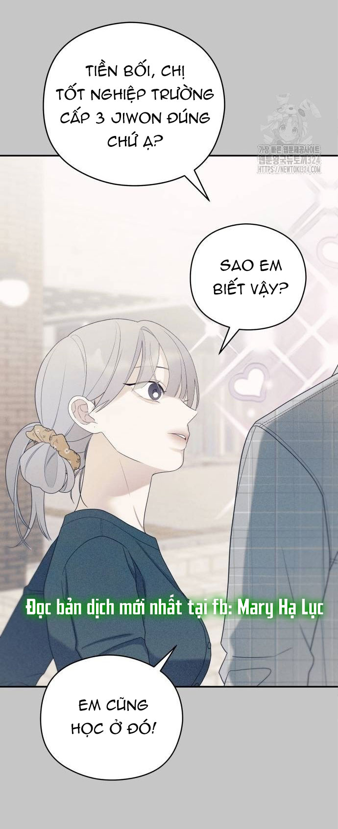 [18+] đến đâu là ổn? Chap 14 - Next 14.1