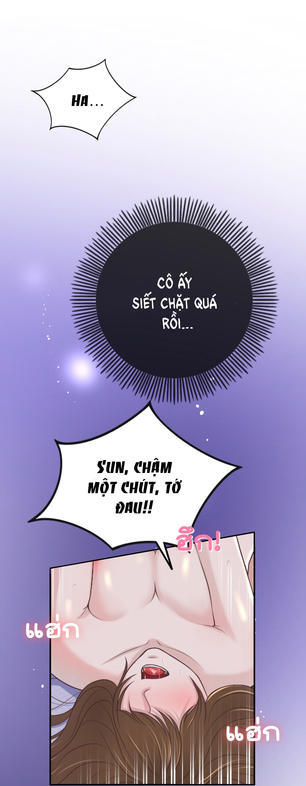 [18+] hãy cẩn thận khi sử dụng từ ''bạn'' sai người Chap 23 - Next 23.1